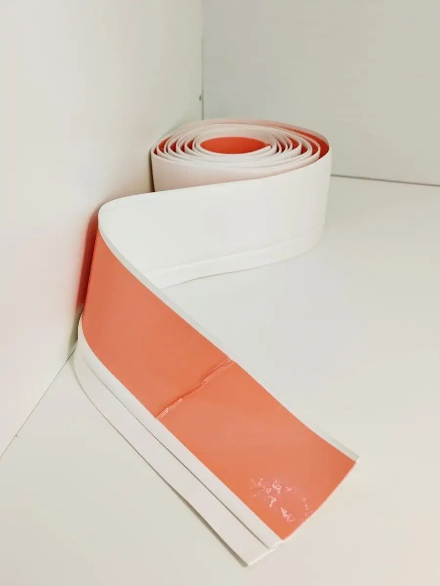 Domostroj 3 M Uzun Kendinden Yapışkanlı Yumuşak Esnek Pvc Süpürgelik 159185815