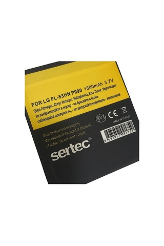 Lg P990 / Fl-53hn Uyumlu Batarya Evimdeyokyok