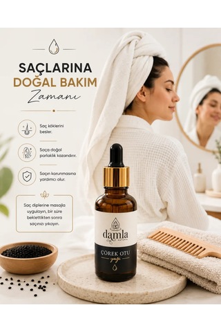 Biodamla Natural Çörek Otu Yağı 100 Ml