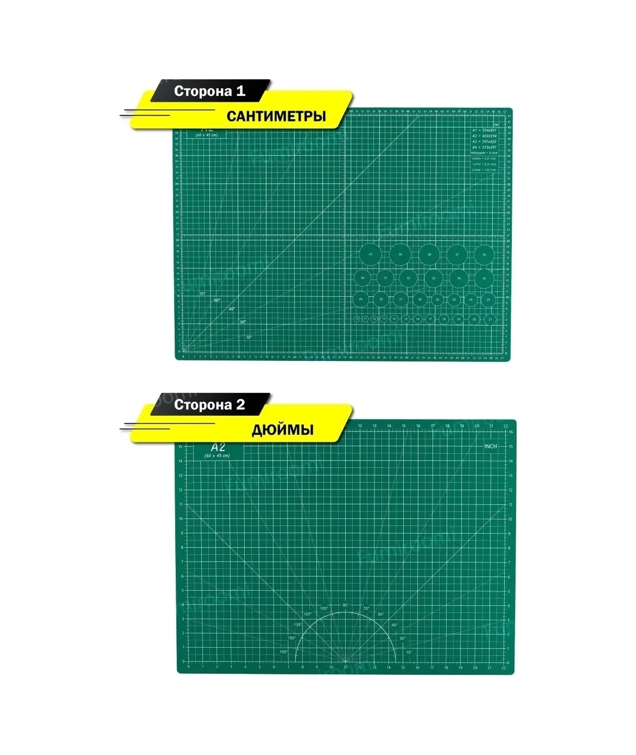 Fumıroomı Kesim Bıçakları İçin Mat / Kesme Matı 39731532