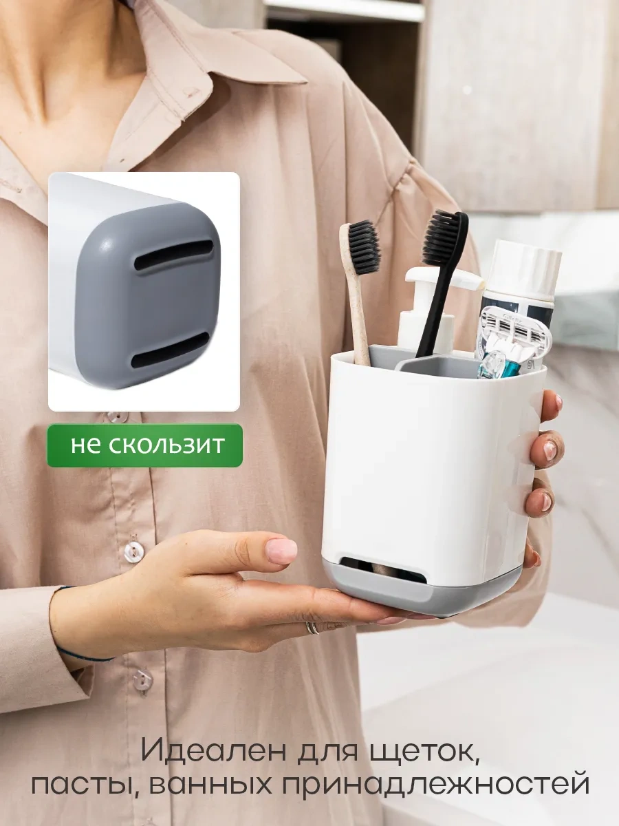 Mybrokos Diş Fırçası Ve Macunu İçin Stand 159187954 Gri