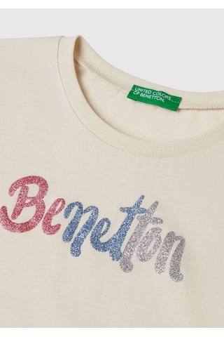 Kız Çocuk Krem Simli Logo Baskılı T-shirt Bej