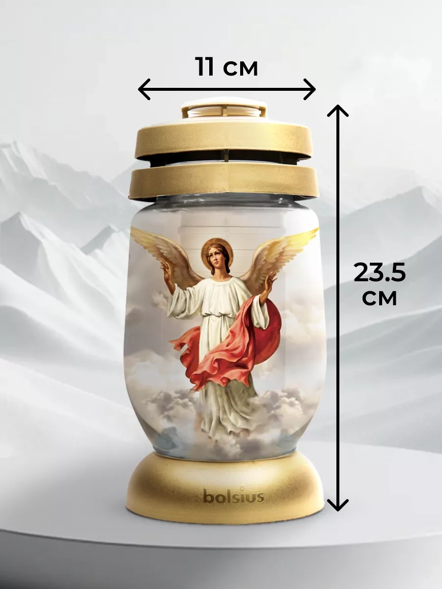 Bolsıus Mezarlık İçin Sönmeyen Mumlu Lamba 220926999