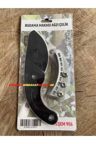 Dal Budama Makası Yedek Bıçağı Budama Makası Yedek Bıçak Seti