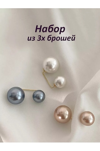 Beautiful Detail Takı Broşları İğne. 3 Renk Seti. 52004380 Açık Bej