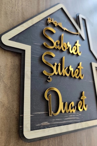 Gold Rengi Sabret Şükret Dua Et 2d Mdf Lazer Kesim Kapı Ve Duvar Süsü