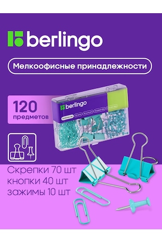 Berlingo 120 Parça Kırtasiye İğneleri, Klipsler Ve Ataşlar Seti 168217816