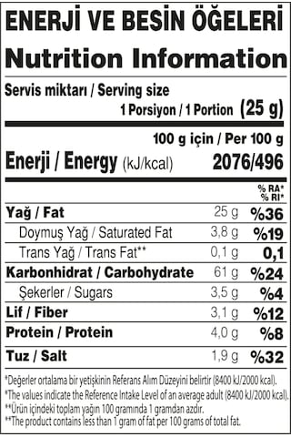Yayla Hi'tos Ketçap Aromalı Patates Çerezi 100 G X12