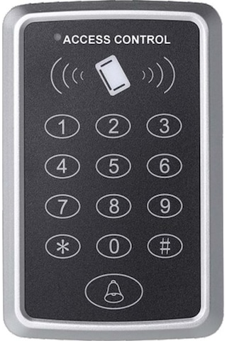 Lorex LR-DL5 Şifreli ve Kartlı Geçiş Kapı Otomatiği