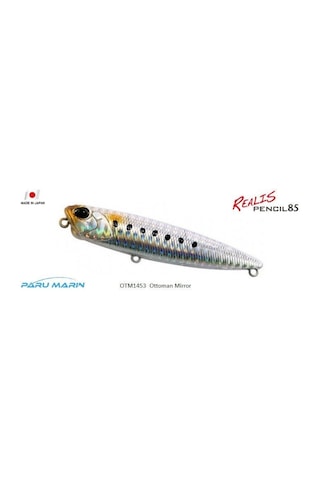 Duo Realis Pencil 85 Sw Otm1453 / Ottoman Mirror