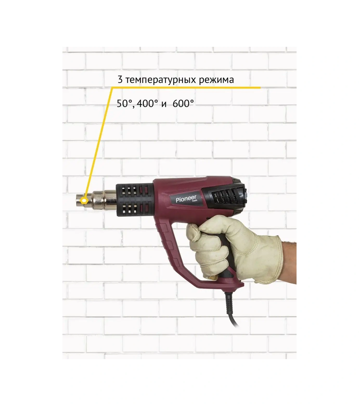 Pioneer Tools Saha Fönü, Teknik, 3 Mod, 2000 W 158587489