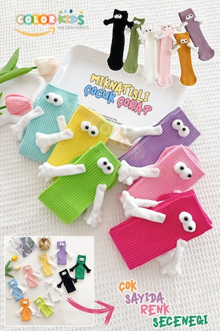 Color Socks Çocuk Mıknatıslı El Ele Tutuşan Çoraplar Topuksuz ÇoK Renkli