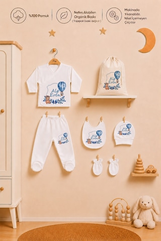 Pia Baby İsme Özel Erkek Bebek Hastane Çıkışı 6 Parça Zıbın Takımı Pamuk Organik Baskılı Erkek Bebek 1009zkyx Ekru