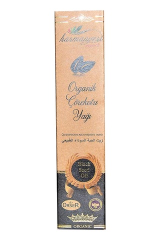 Organik Çörekotu Yağı 250 Ml 0.3 ML
