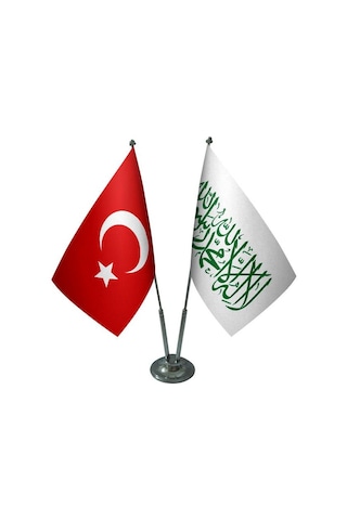Masa Üstü Beyaz Kelimei Tevhid Bayrağı Türk Bayrağı İkili Krom Di