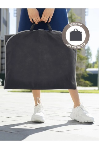 Hausmann Kıyafet Kılıfı, Oval Pencereli 60x100, Siyah - 2 Adet. 229651051 Siyah