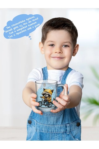 Priority. Misketler Desenli Cam Çay Bardağı, 1 Adet 300785978 Beyaz