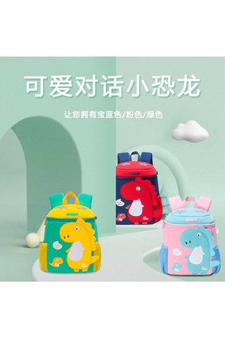 Lemestar Küçük Çocuklar İçin Toksiksiz Dayanıklı Dinozor Çanta - 1-6 Yaş Okul Çantası, Mavi Büyük Boy, Hafif Ve Kullanıma Pratik Çok Renkli