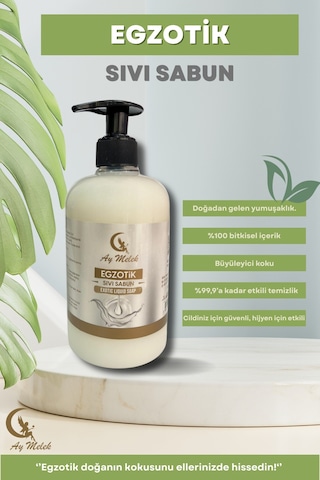 Aymelek Egzotik Doğal Sıvı Sabun 500 ML