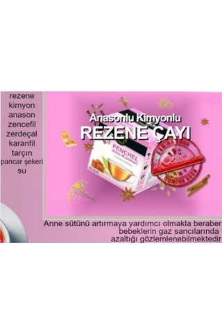 Sargılı Anasonlu Kimyonlu Rezene Çayı 100Gr (20 adet) Doğal Bitki