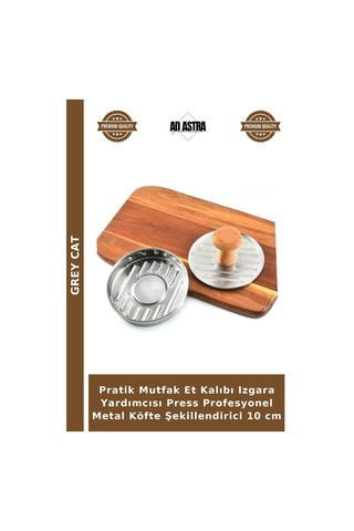 Pratik Mutfak Et Kalıbı Izgara Yardımcısı Press Profesyonel Metal Köfte Şekillendirici 10 Cm Ahşap