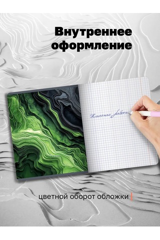 Bg Kareli Defter 48 Yaprak, 5 Adet 316157278