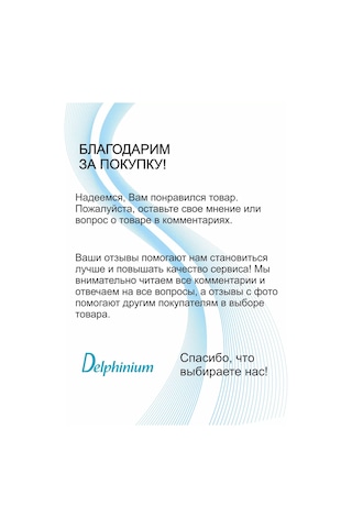 Zenfort Duvara Monte Cam Diş Fırçası Ve Macunu Şişesi 179736673 Krom