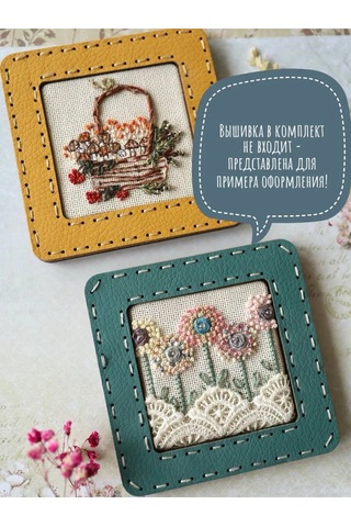 Neokraft Şevalyeçerçevesi 390400371