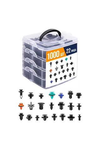 Autofat Araba Tokası 1000 Parça 160519378