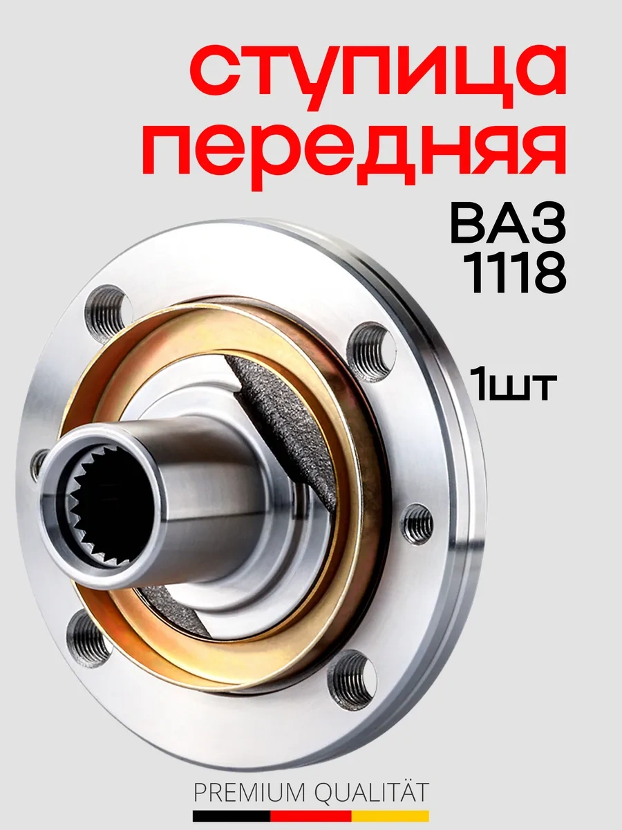 Hofer Priora, Granta, Kalina, Datsun İçin Ön Direksiyon Makineleri 404850726