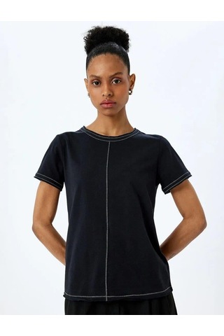 Koton Kadın T-shirt 5sak50045ek-29718
