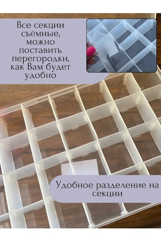 Tukzar Küçük Eşyalar İçin Düzenleyici Kap 260814730 Beyaz