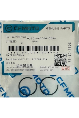 Cf Moto Sr 250 Piston Perno Segmanı E5  0110-040006-0050 -