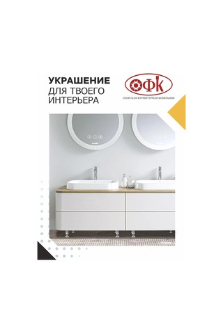 Ofk 8 Adet 105 Mm Metal Mobilya Ayaklığı 366599150 Siyah