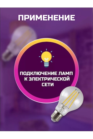 Tdmelectric E27 Soketli Lambalar İçin Karbolit Tavan Kartuşu 10 Adet. 221291109