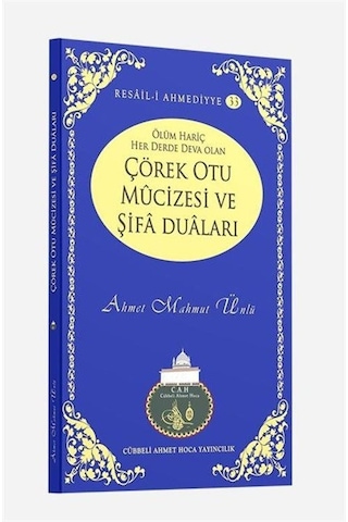 Çörek Otu Mucizesi Ve Şifa Duaları / Resail-i Ahmediyye 33