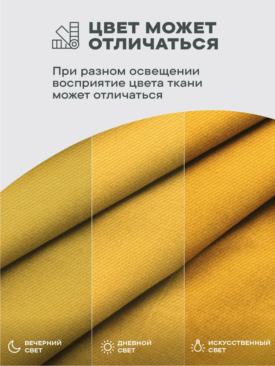 Unison Kumaş Sandalye Veya Bank İçin Yastık 45x100 Cm 86462310 Gri