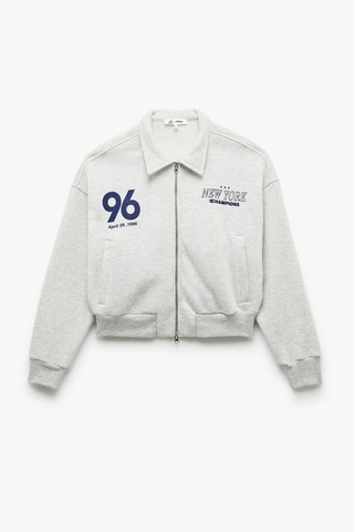 Koton Şardonlu Fermuarlı Sweatshirt Gri