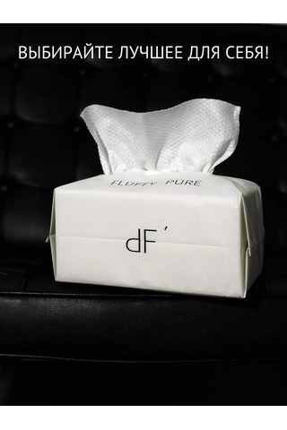 Fluffy Pure Tek Kullanımlık Pamuklu Yüz Havluları 177707250