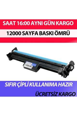 For Canon Crg-047 Drum Ünitesi Uyumlu-Toner 12000 Sayfa
