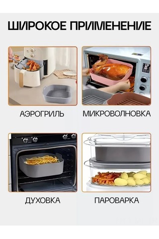 Mufunye 16cm X 16cm Gri Silikon Fırın Tepsisi, Anti Yapışkan, Fırın Ve Mikrodalga Güvenli, Pasta-browni Pişirme, T821 Modeli Gri