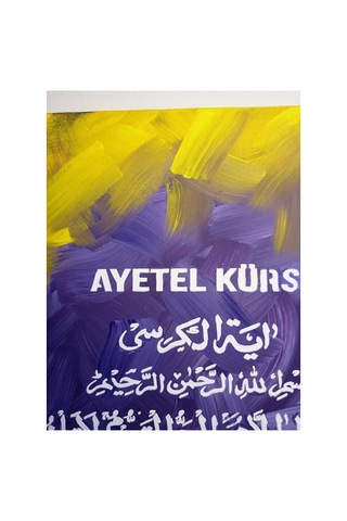 40 50 Ayetel Kursi Islami Tablo