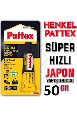 Pattex Yapıştırıcı Deri-Kauçuk-Ahşap 50Gr