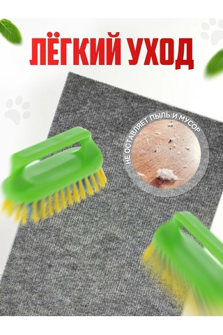 Mighty Cats Kedi Tırmalama Tahtası Yer Yatağı 275377799