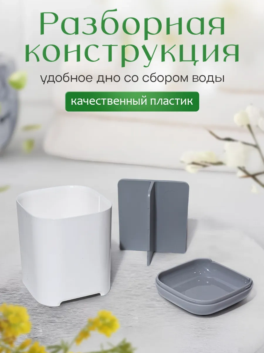 Mybrokos Diş Fırçası Ve Macunu İçin Stand 159187954 Gri