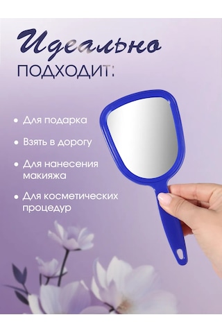 Qf Kozmetik Aynalı Saplı Ayna 169852115 Siyah