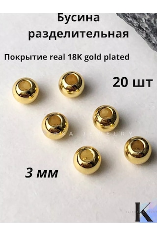 Klipsa Jewelry Altın Renkli Boncuk Ayırıcılar, Spacerlar 20 Adet 3 Mm 208069868