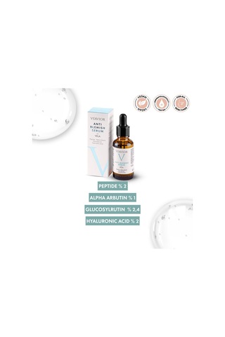 Viavior Vela Anti Blemish Serum 30 Ml