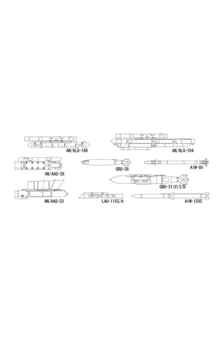 Hasegawa X48-17 36117 1/48 Ölçek, Savaş Uçağı Silahları-e, Plastik Model Kiti-51794