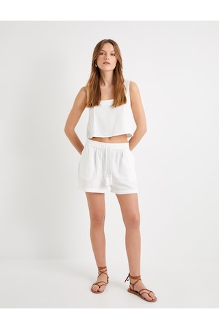 Koton Crop Atlet Kare Yaka Kalın Askılı Pamuklu Beyaz 4sak30021pw Beyaz